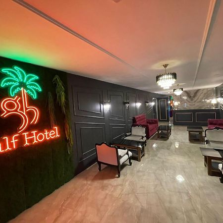 Gulf Hotel Mumbai- The Boutique Hotel Colaba 孟买 外观 照片